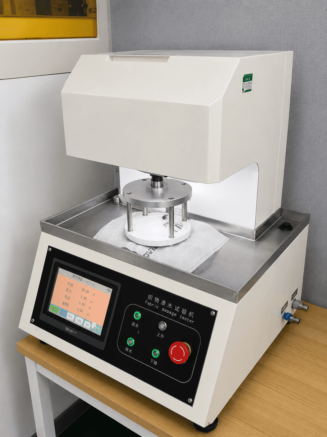 Inside Vantell’s Internal Testing Lab: Building Confidence Before Products Reach the Jobsite