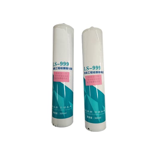 Sealant