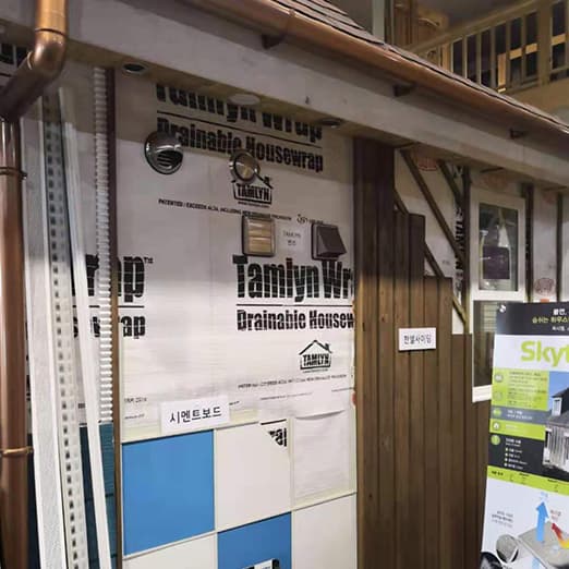 Installation example