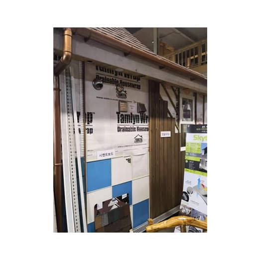 Installation example
