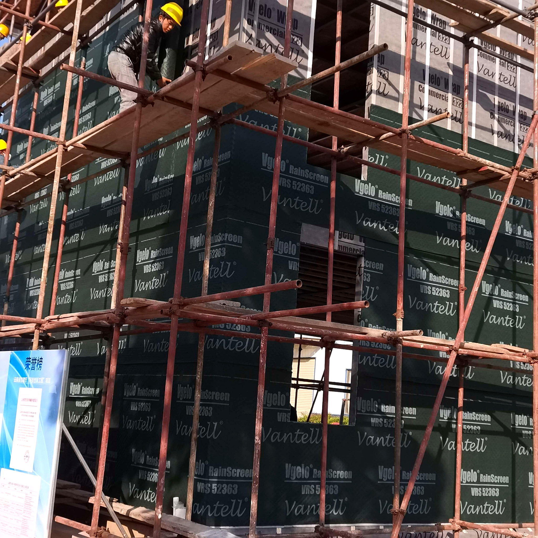 Vgelo RainScreen drainage layer installed over the VWC523SA water-resistive layer before exterior cladding