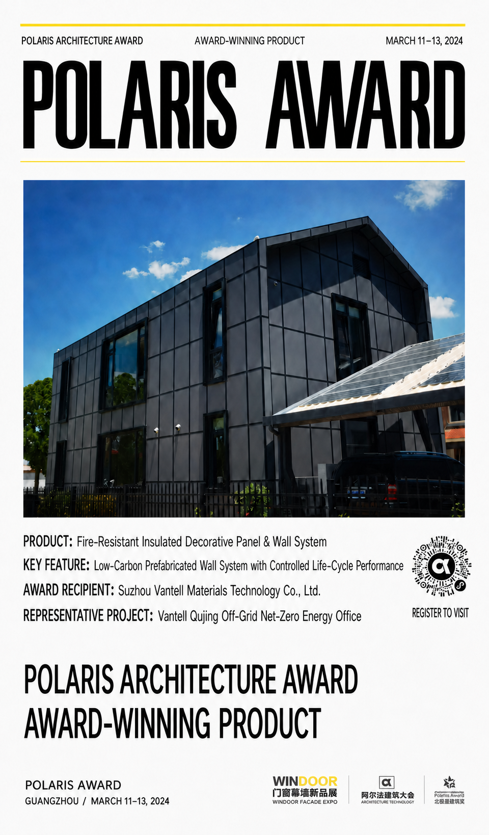 English-language 2024 Polaris Award poster identifying the Vantell Qujing office as the representative project